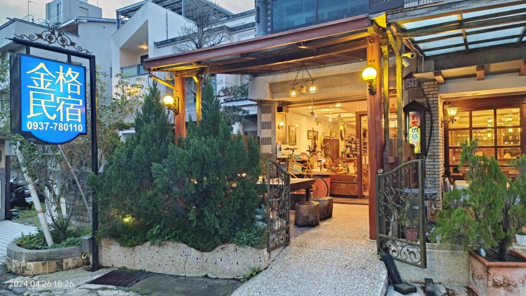 Jinge Guest House Jiji Exterior foto