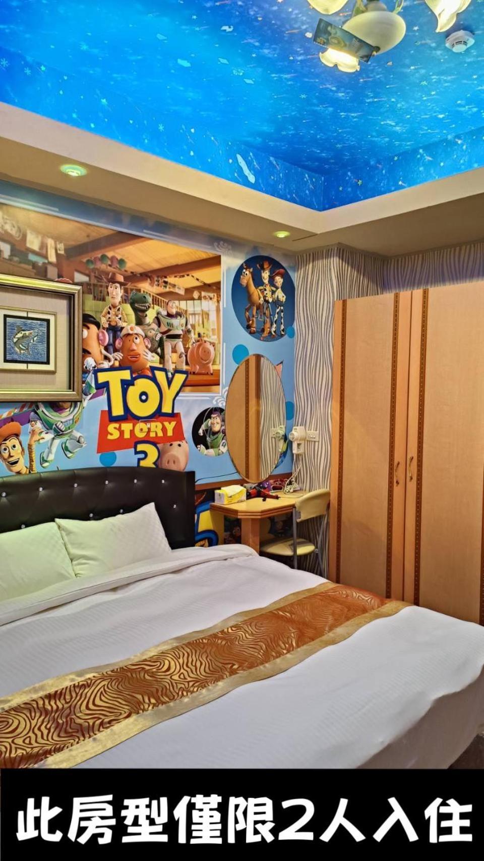 Jinge Guest House Jiji Exterior foto