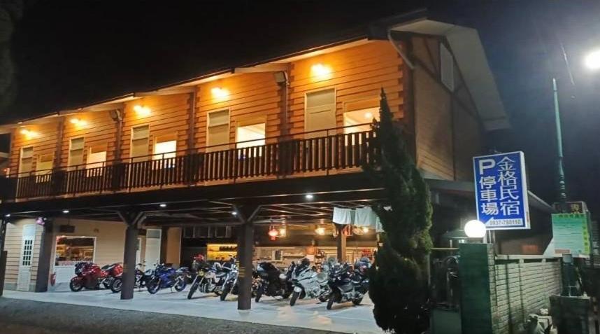 Jinge Guest House Jiji Exterior foto